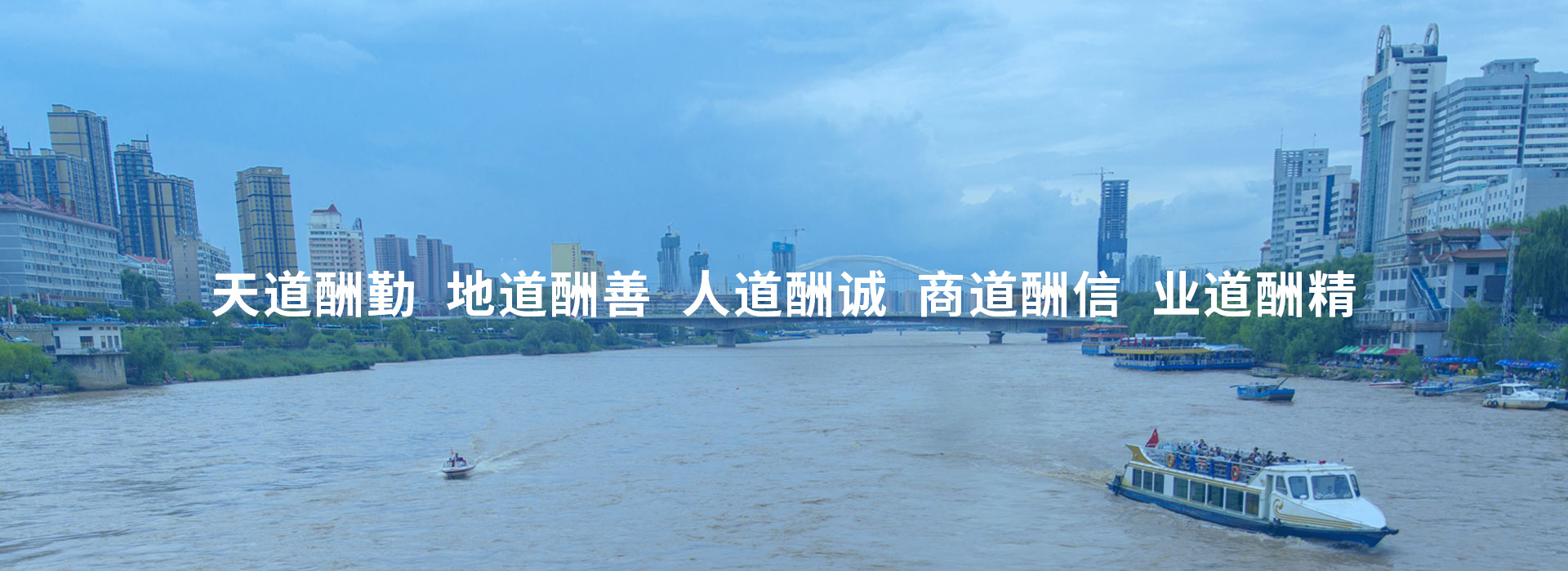 專(zhuān)注、專(zhuān)業(yè)、勤奮、堅(jiān)持