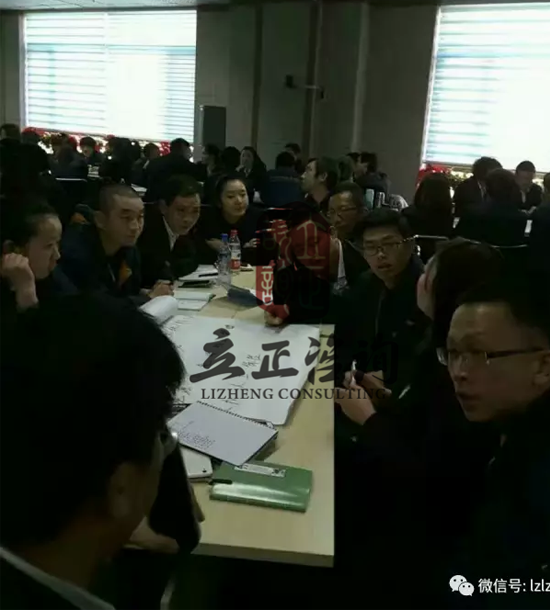 培訓時間：2月17日、2月24日培訓單位：中國郵政速遞物流股份有限公司**分公司培訓課程：內(nèi)訓“團隊魂-卓越團隊素質(zhì)重塑特訓營”培訓人數(shù)：100人蘭州企業(yè)培訓
