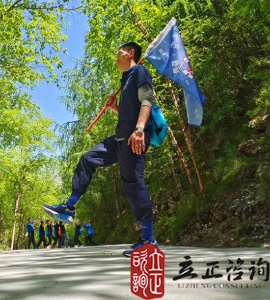 培訓(xùn)快訊培訓(xùn)時(shí)間：2021年6月4-6日培訓(xùn)地點(diǎn):宕昌培訓(xùn)單位:**啤酒甘新營銷中心培訓(xùn)課程:官鵝溝、鵝嫚溝徒步團(tuán)建