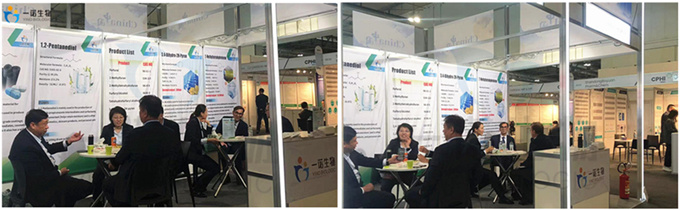 Biomass chemical manufacturers