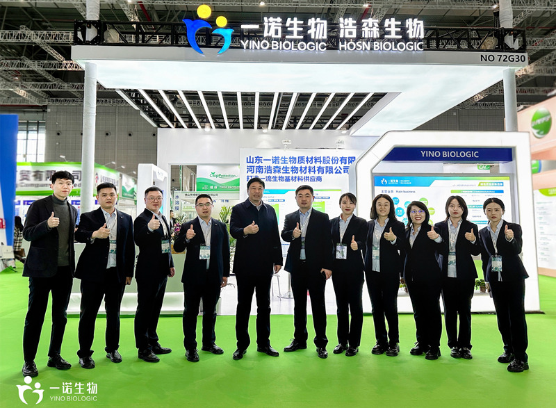 bio-based,2-methyltetrahydrofuran,Yino Biologic